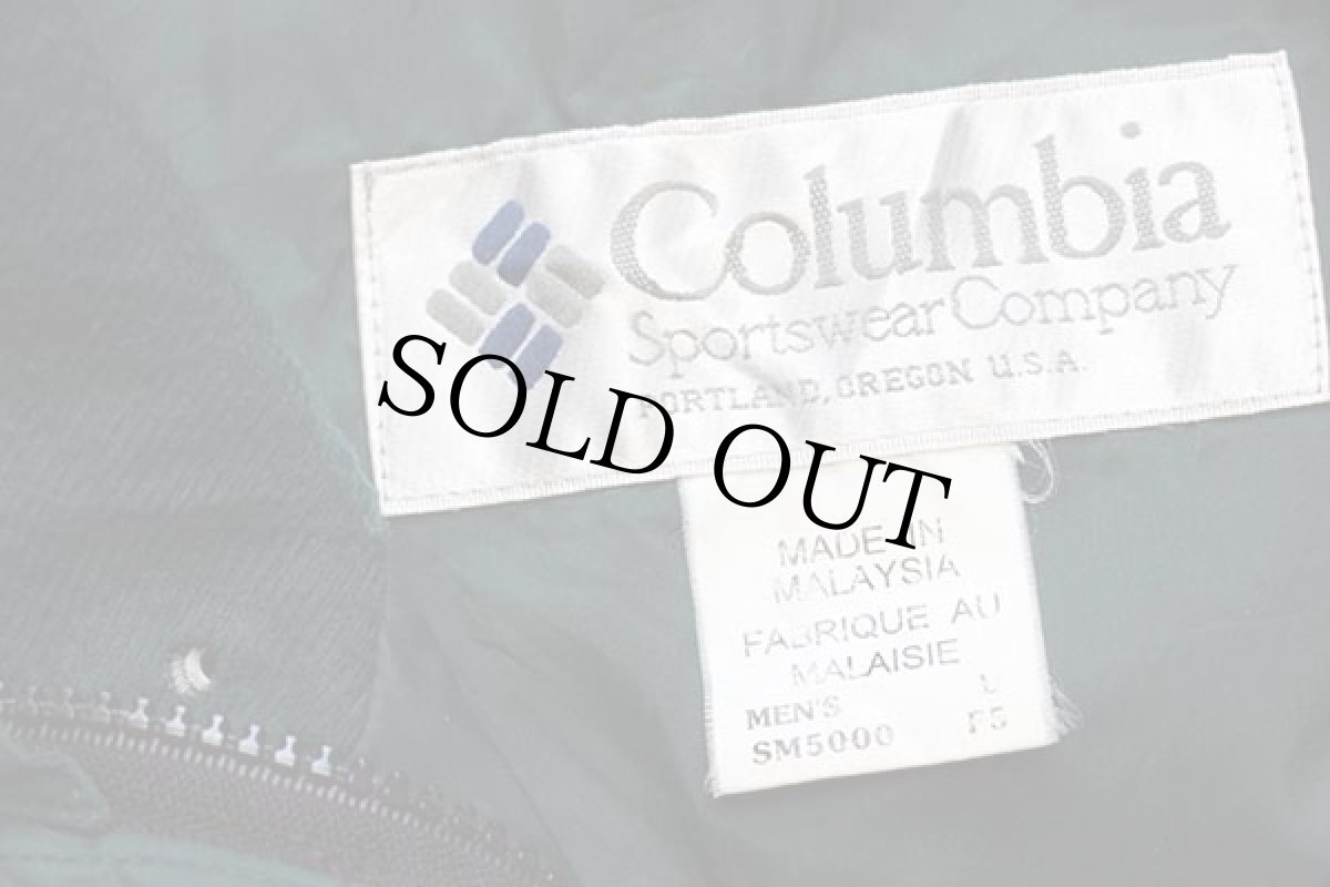 画像4: 90s Columbiaコロンビア Bugaboo マルチカラー 切り替え ナイロンジャケット 黒 L (4)