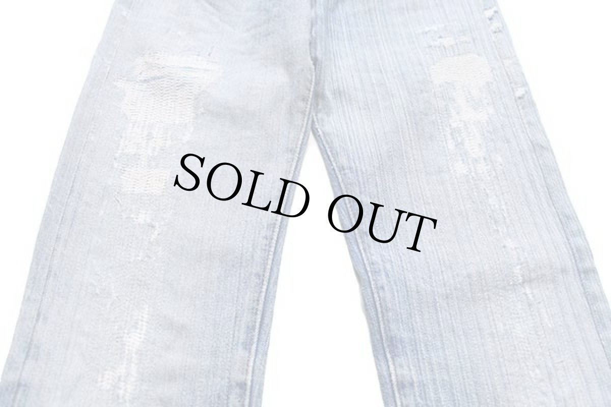 画像9: 80s USA製 Levi'sリーバイス 501 赤耳 デニムパンツ ボロ W27 (9)
