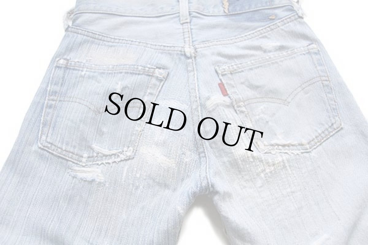 画像5: 80s USA製 Levi'sリーバイス 501 赤耳 デニムパンツ ボロ W27 (5)