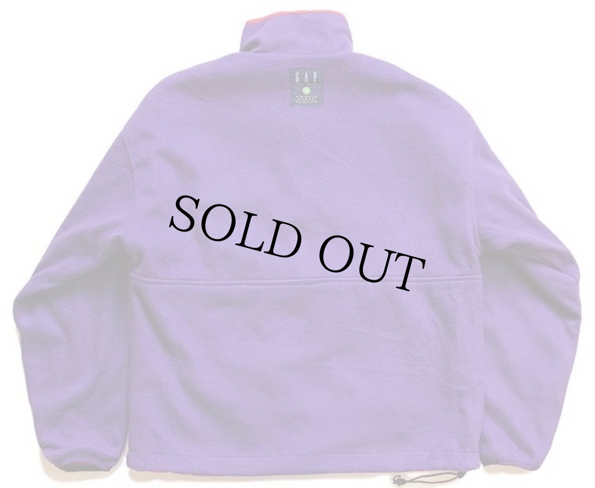 画像2: 90s GAPギャップ グリセードタイプ リバーシブル ハーフジップ プルオーバー ナイロン×フリースジャケット 赤×紫 (2)