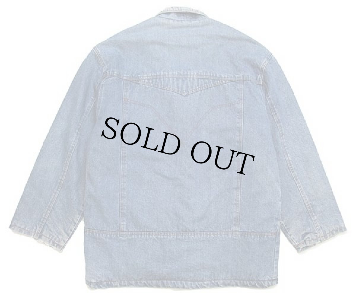 画像2: 90s UNKNOWN スタンドカラー ボアライナー デニムコート (2)