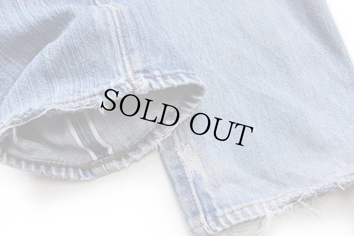 画像8: 80s USA製 Levi'sリーバイス 501 赤耳 デニムパンツ ボロ W27 (8)