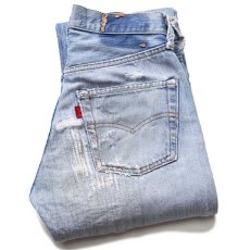 画像1: 80s USA製 Levi'sリーバイス 501 赤耳 デニムパンツ ボロ w27 (1)