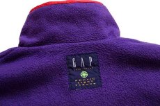 画像3: 90s GAPギャップ グリセードタイプ リバーシブル ハーフジップ プルオーバー ナイロン×フリースジャケット 赤×紫 (3)