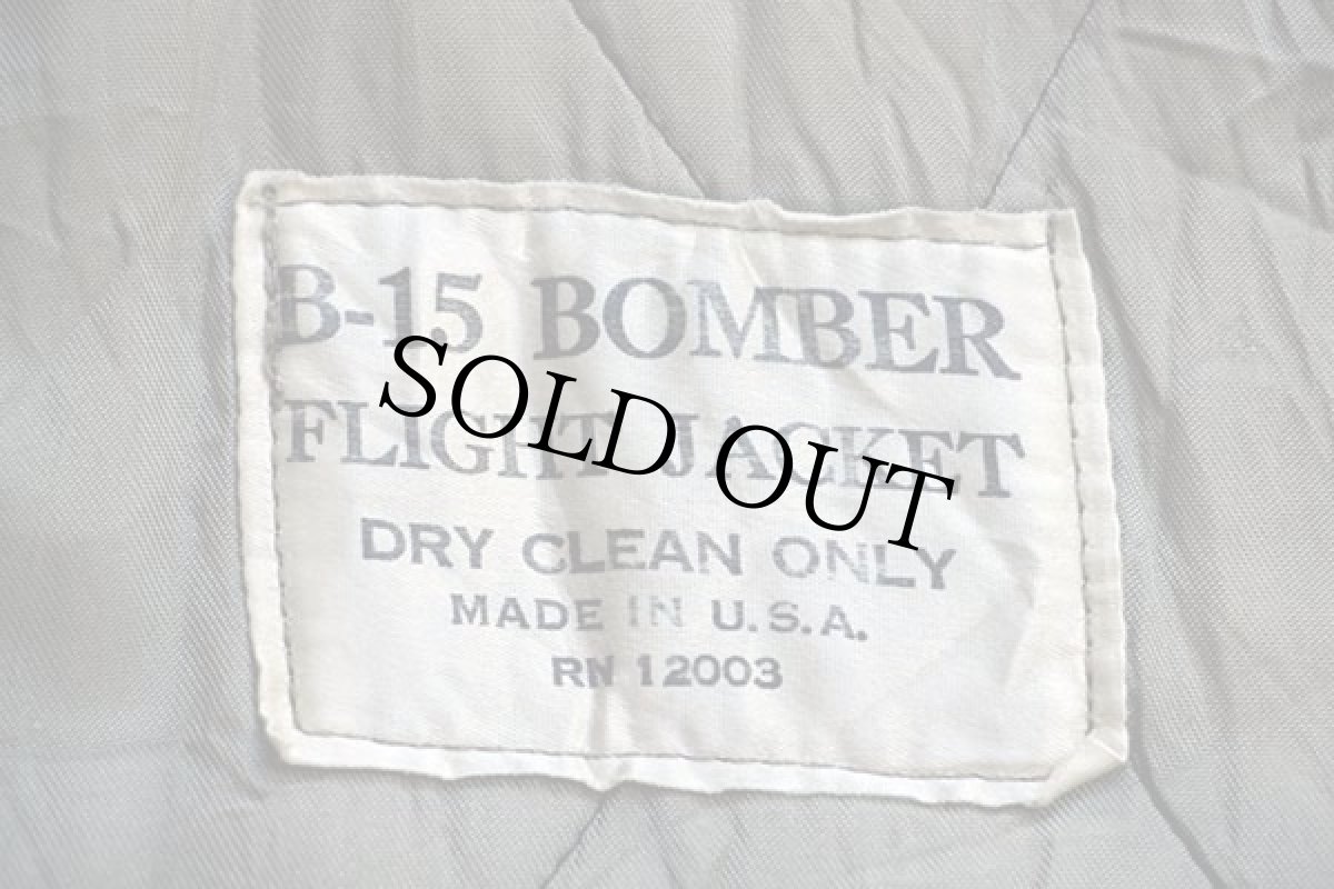 画像4: 70s USA製 民間 B-15タイプ キルティングライナー フライトジャケット セージグリーン (4)