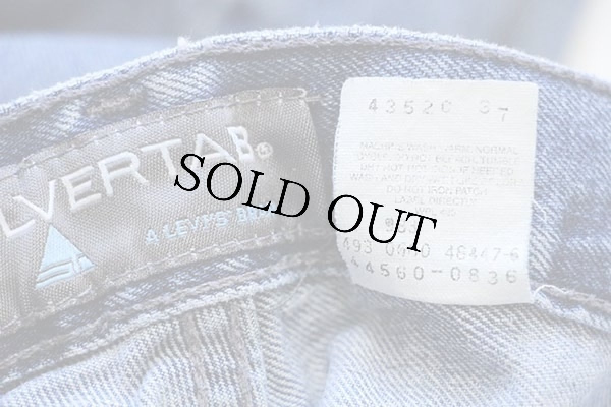 画像7: 00s メキシコ製 Levi'sリーバイス SILVERTABシルバータブ デニムパンツ w33 L30 (7)