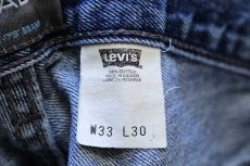 画像6: 00s メキシコ製 Levi'sリーバイス SILVERTABシルバータブ デニムパンツ w33 L30 (6)