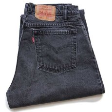 画像1: 90s カナダ製 Levi'sリーバイス 560 ブラック デニムパンツ w34 L32★17 (1)