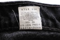 画像7: 90s USA製 Levi'sリーバイス 550 ブラック デニムパンツ 13 LONG★75 (7)