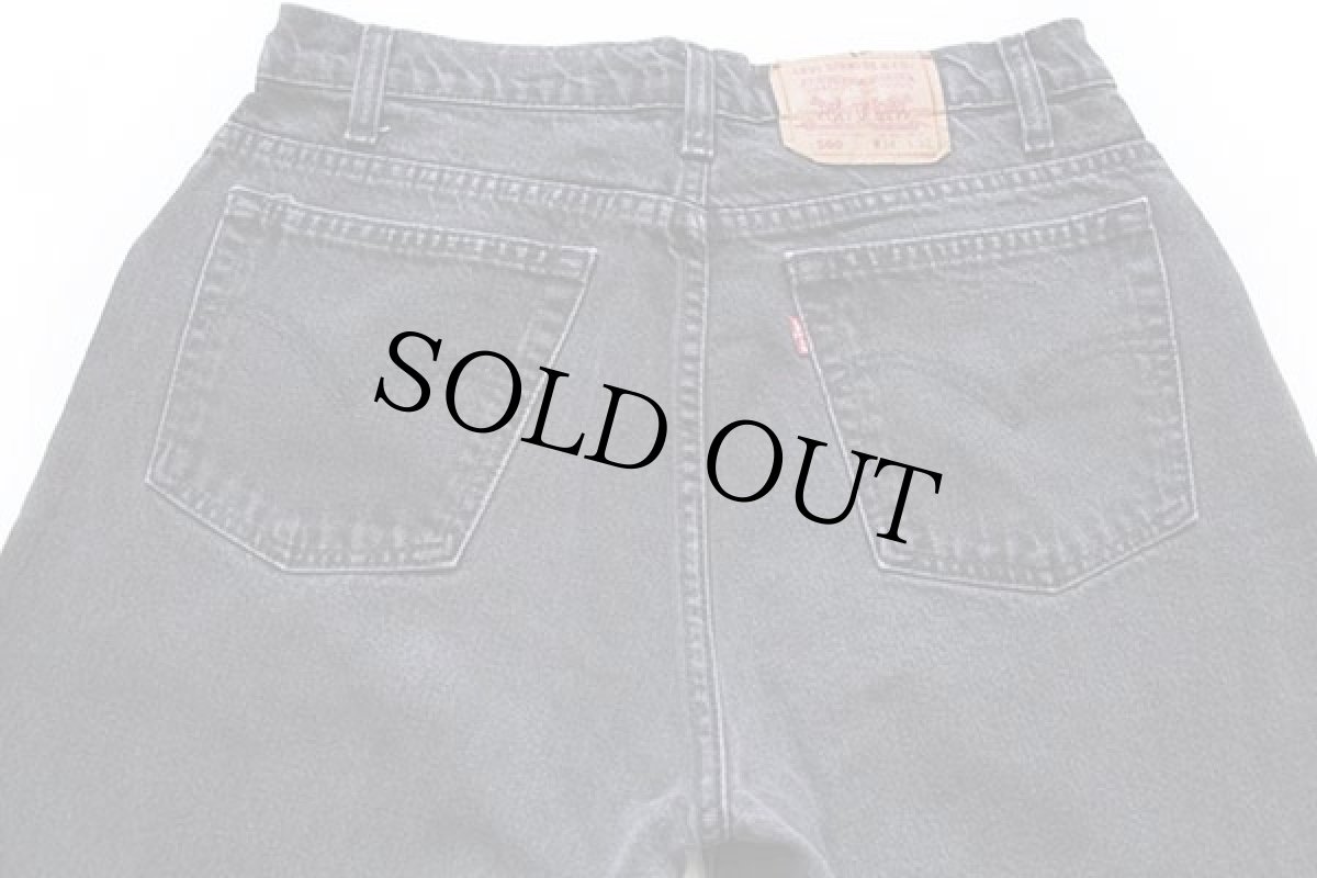 画像5: 90s カナダ製 Levi'sリーバイス 560 ブラック デニムパンツ w34 L32★17 (5)