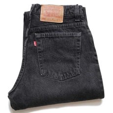 画像1: 90s USA製 Levi'sリーバイス 550 ブラック デニムパンツ 13 LONG★75 (1)