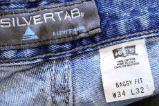 画像6: 00s USA製 Levi'sリーバイス SILVERTABシルバータブ BAGGY FIT デニムパンツ w34 L32 (6)