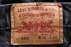 画像6: 90s カナダ製 Levi'sリーバイス 560 ブラック デニムパンツ w34 L32★17 (6)