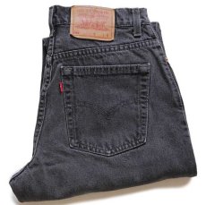 画像1: 90s カナダ製 Levi'sリーバイス 550 ブラック デニムパンツ 10 SHT★73 (1)