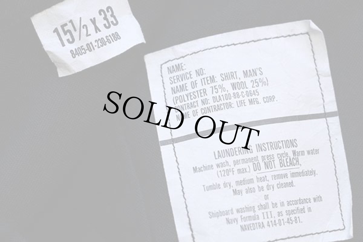 画像4: 80s 米軍 U.S.NAVY ウール混 ユーティリティシャツ 黒 15.5 (4)