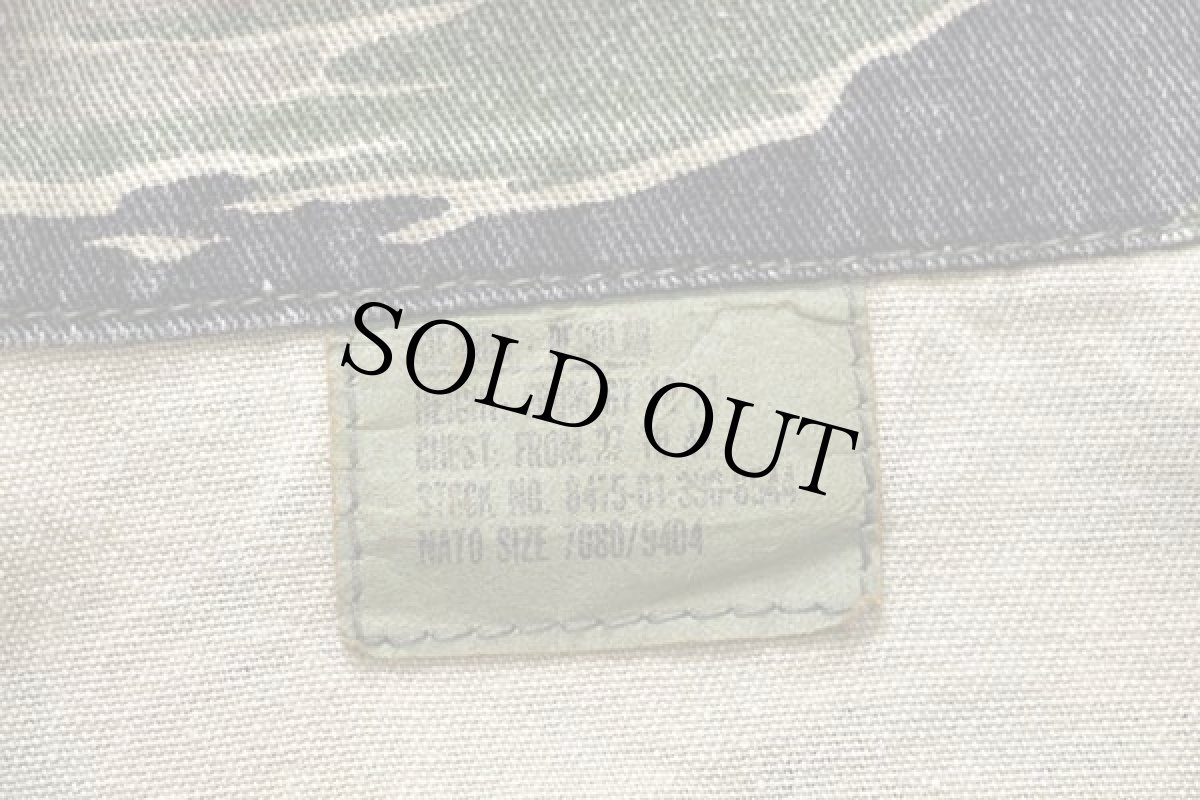 画像5: TRU-SPEC タイガーカモ BDU ジャケット M-R (5)