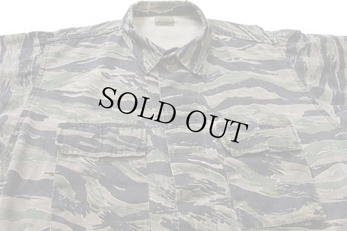 画像3: TRU-SPEC タイガーカモ BDU ジャケット M-R (3)