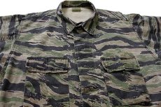 画像3: TRU-SPEC タイガーカモ BDU ジャケット M-R (3)