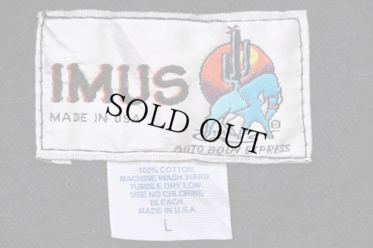 画像4: 90s USA製 IMUS ワンポイント ブラック デニムジャケット L (4)