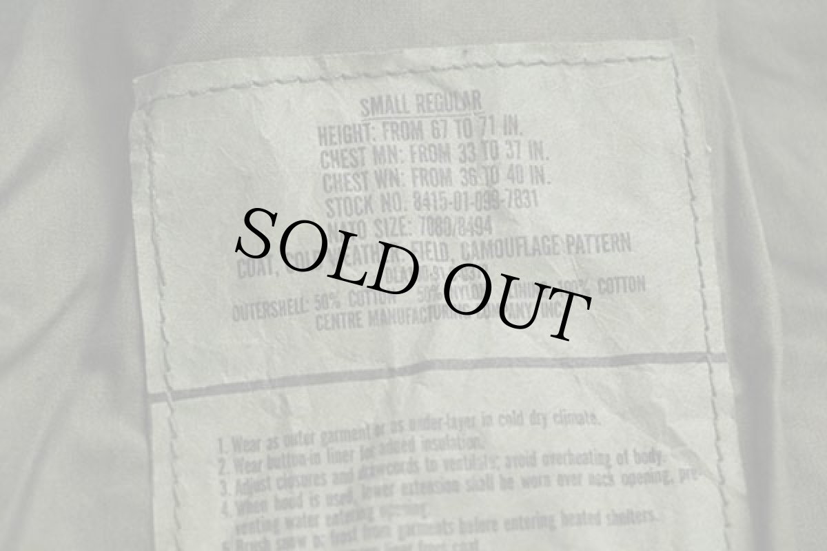 画像4: 90s 米軍 U.S.ARMY パッチ付き ウッドランドカモ M-65 フィールドジャケット S-R (4)