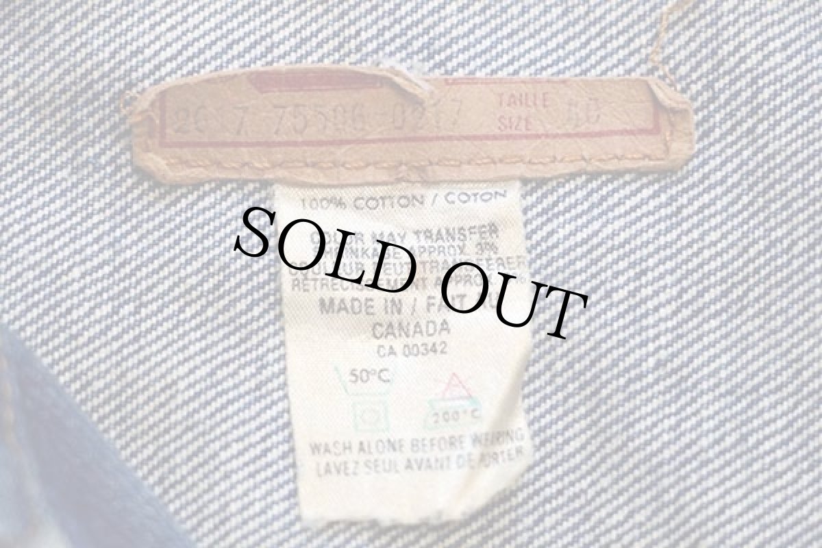 画像4: 80s カナダ製 Levi'sリーバイス 75506 デニムジャケット 40 (4)