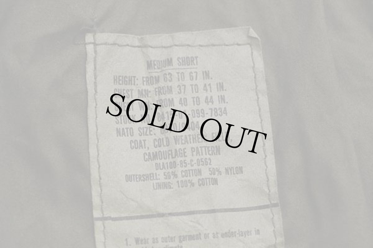 画像4: 80s 米軍 U.S.ARMY パッチ付き ウッドランドカモ M-65 フィールドジャケット M-S (4)