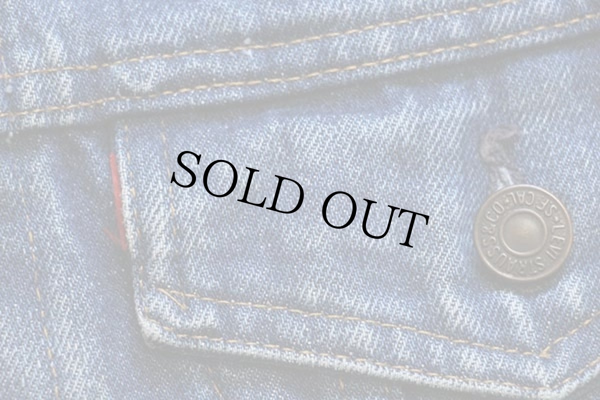 画像5: 80s カナダ製 Levi'sリーバイス 75506 デニムジャケット 40 (5)