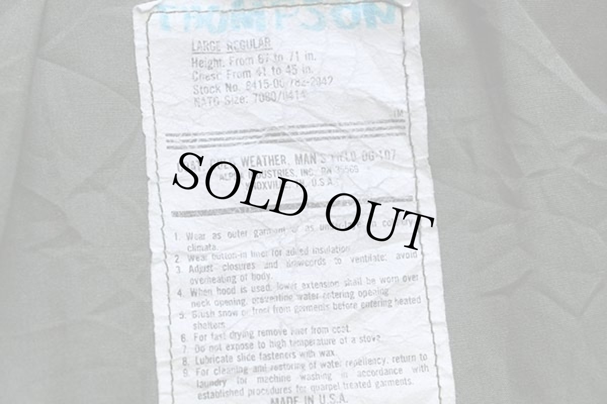 画像4: 90s USA製 ALPHAアルファ M-65 フィールドジャケット カスタム オリーブグリーン L-R★コート (4)