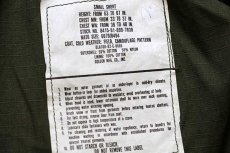画像4: 80s 米軍 U.S.ARMY パッチ付き ウッドランドカモ M-65 フィールドジャケット S-S (4)