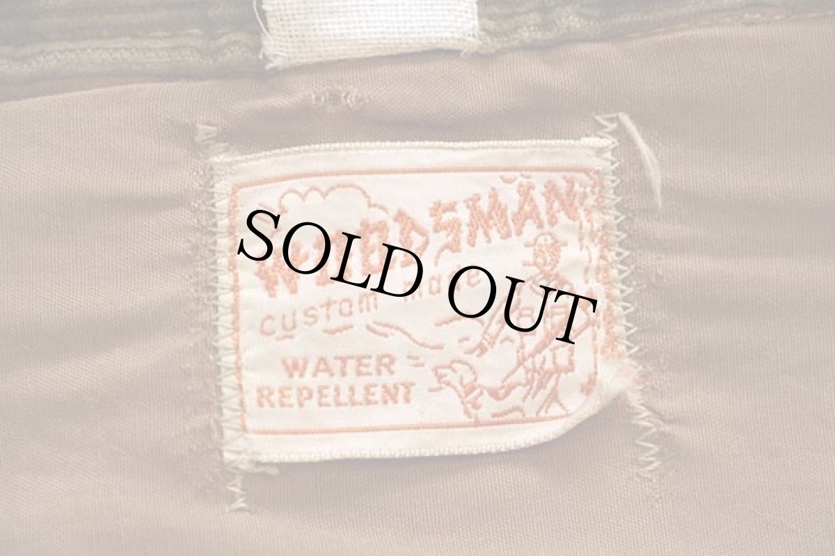 画像4: 50s WOODSMAN ダック地 ハンティングジャケット 茶 (4)