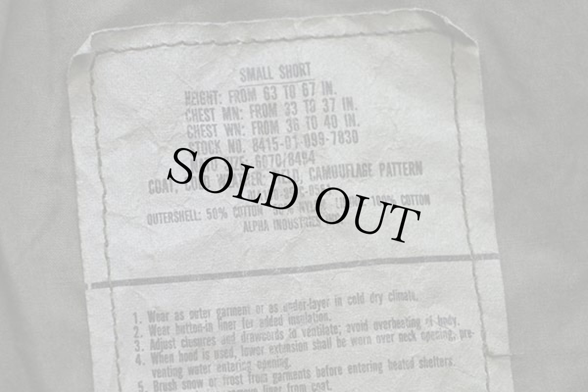 画像4: 80s 米軍 U.S.ARMY パッチ付き ウッドランドカモ M-65 フィールドジャケット S-S★B ALPHAアルファ (4)