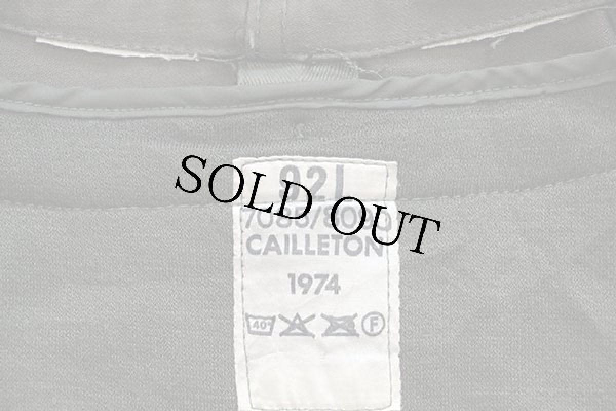 画像4: 70s フランス軍 M-64 フィールドパーカー パイルライナー付き オリーブ 92L★モッズコート (4)