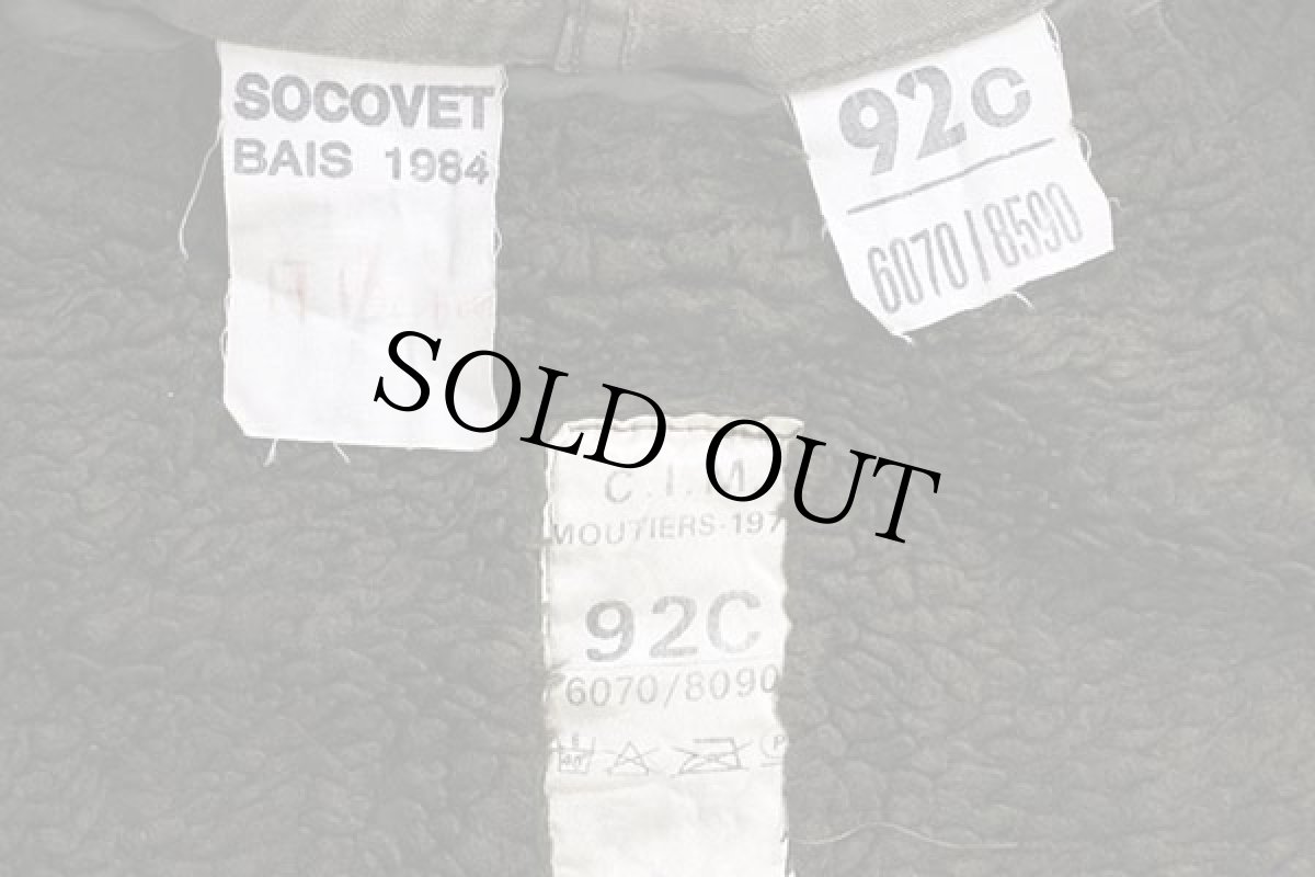 画像4: 80s フランス軍 M-64 フィールドパーカー パイルライナー付き オリーブ 92C★モッズコート (4)