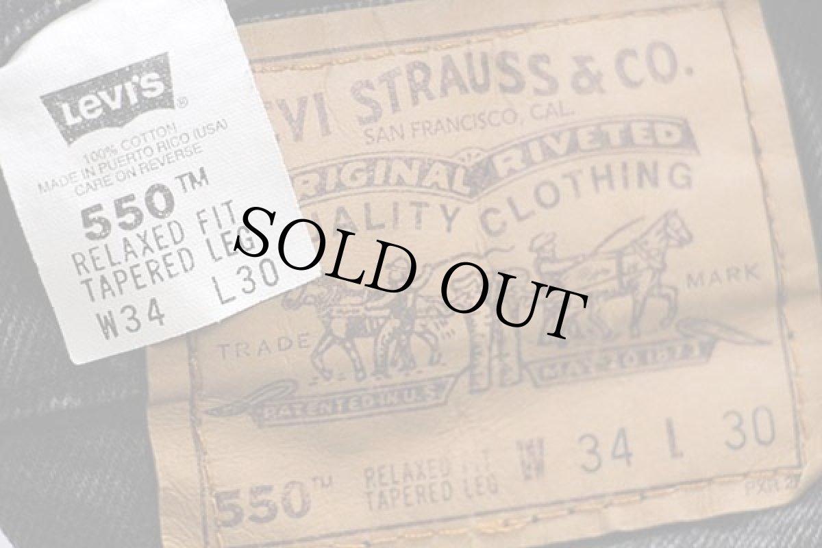 画像6: 90s Levi'sリーバイス 550 ブラック デニムパンツ w34 L30★65 (6)