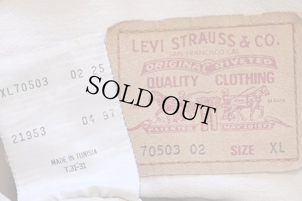 画像4: 90s Levi'sリーバイス 70503 カラーデニムジャケット 4ポケット ベージュ XL★ユーロ (4)