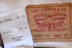 画像4: 90s Levi'sリーバイス 70503 カラーデニムジャケット 4ポケット ベージュ XL★ユーロ (4)