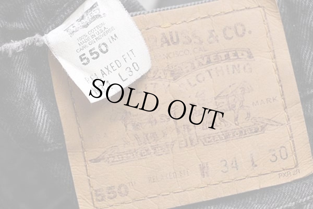 画像6: 90s USA製 Levi'sリーバイス 550 ブラック デニムパンツ w34 L30★60 (6)