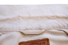 画像5: 90s Levi'sリーバイス 70503 カラーデニムジャケット 4ポケット ベージュ XL★ユーロ (5)