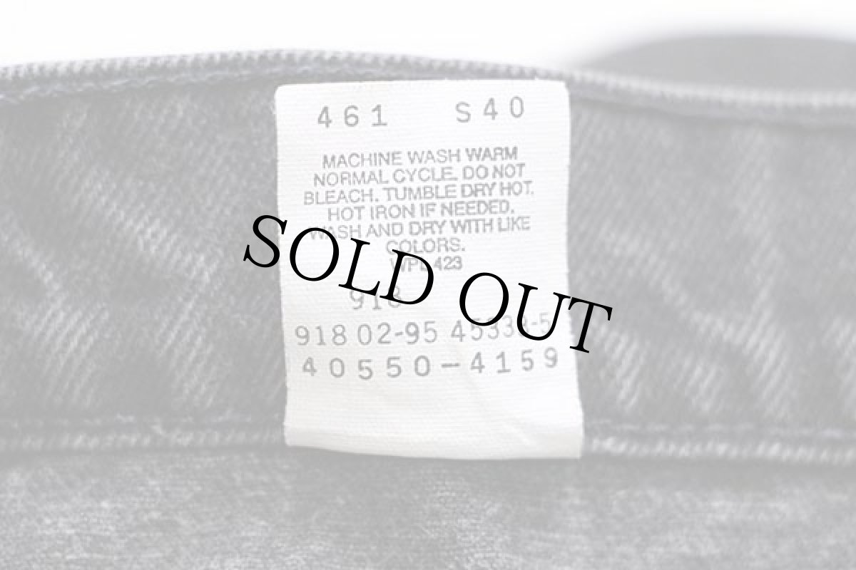 画像7: 90s Levi'sリーバイス 550 ブラック デニムパンツ w34 L30★65 (7)