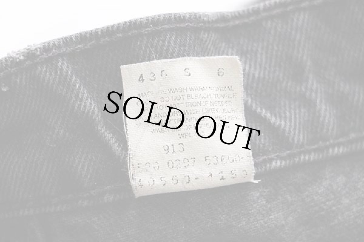 画像7: 90s USA製 Levi'sリーバイス 550 ブラック デニムパンツ w34 L30★60 (7)