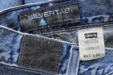 画像6: 00s Levi'sリーバイス SILVERTABシルバータブ LOOSE FIT デニムパンツ w40 L32 (6)