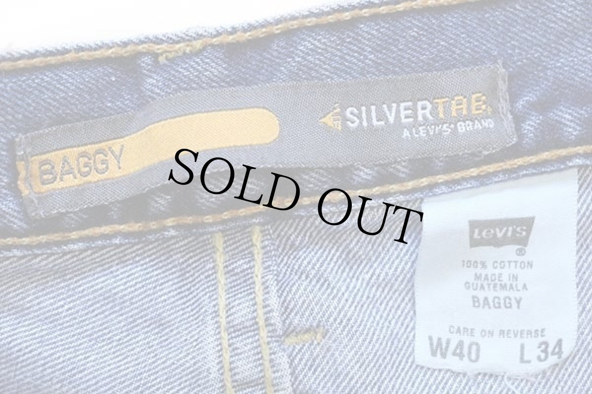 画像6: 00s Levi'sリーバイス SILVERTABシルバータブ BAGGY デニムパンツ w40 L34 (6)