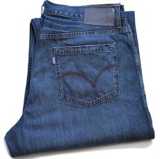 画像1: 00s Levi'sリーバイス SilverTabシルバータブ BAGGY USED加工 デニムパンツ w36 L34 (1)