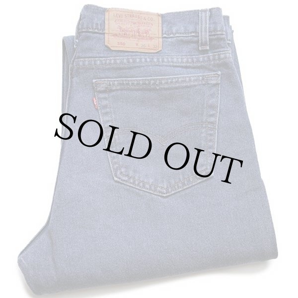 ★希少リーバイス'90s【コロンビア製】550デニムパンツ表記36×32 Levi's 【コロンビア製】90年代 リーバイス デニム 550モデル 33