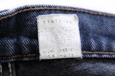 画像7: 90s USA製 Levi'sリーバイス 550 カラーデニムパンツ 紺 w36 L32 (7)