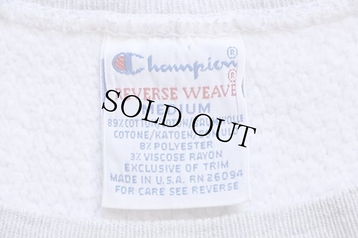 画像4: 90s USA製 Championチャンピオン PRINCETON 96 リバースウィーブ スウェット 杢グレー M (4)