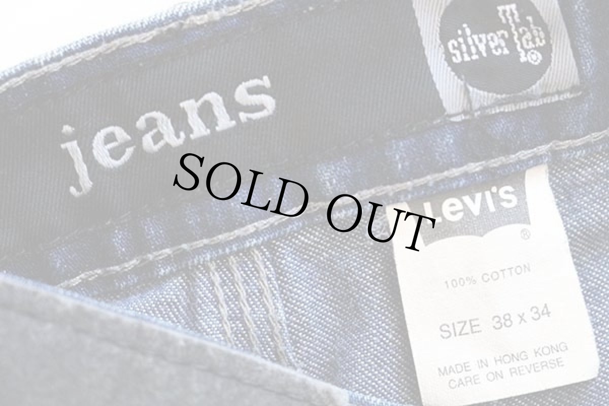 画像6: 90s Levi'sリーバイス silverTabシルバータブ jeans デニム ペインターパンツ w38 L34 (6)
