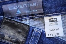 画像6: 00s Levi'sリーバイス SILVERTABシルバータブ BAGGY FIT デニムパンツ w40 L32 (6)