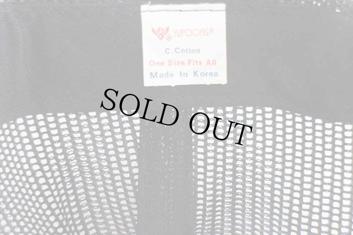 画像5: デッドストック★80s WILDE SHEVLIN,MN ロゴ刺繍 コーデュロイ×メッシュキャップ 黒 (5)