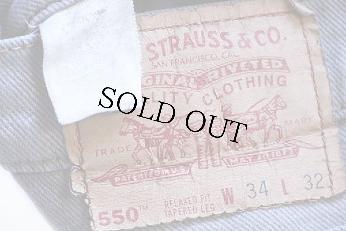 画像6: 90s USA製 Levi'sリーバイス 550 カラーデニムパンツ 後染め グレー w34 L32 (6)